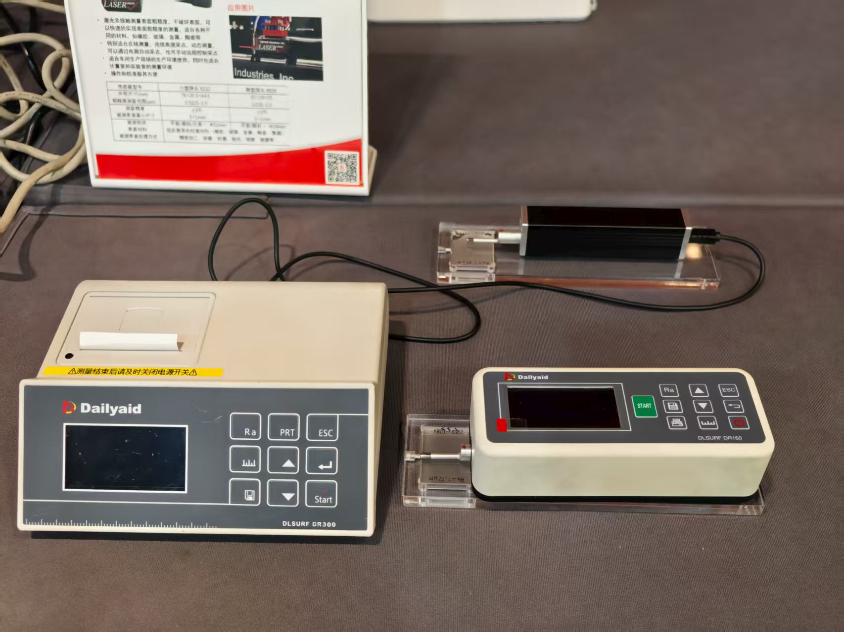 1758264840255317.jpg 1758264840255317.jpg